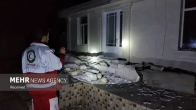 پایگاه اطلاع رسانی ایران