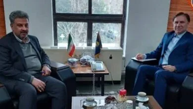 پایگاه اطلاع رسانی ایران