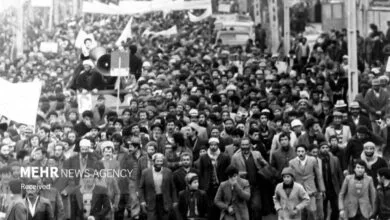 پایگاه اطلاع رسانی ایران