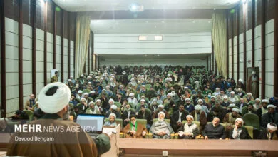 پایگاه اطلاع رسانی ایران