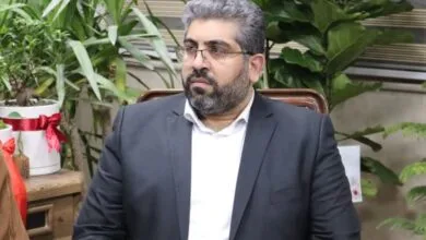 پایگاه اطلاع رسانی ایران