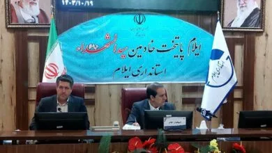 ۱۰ هزار و ۸۲۲ مورد بازرسی از اصناف ایلام انجام شد ۱۰ هزار و ۸۲۲ مورد بازرسی از اصناف ایلام انجام شد