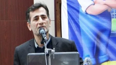 پایگاه اطلاع رسانی ایران