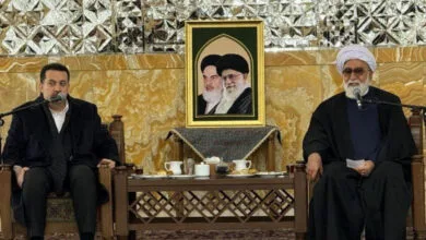 پایگاه اطلاع رسانی ایران
