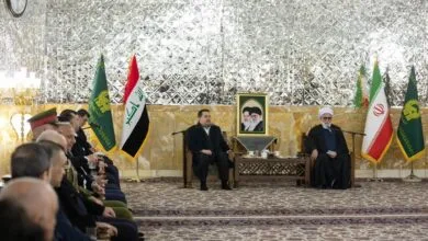 پایگاه اطلاع رسانی ایران