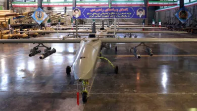 پایگاه اطلاع رسانی ایران