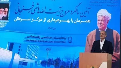 پزشکیان: از دشمن هیچ باکی نخواهیم داشت پزشکیان: از دشمن هیچ باکی نخواهیم داشت