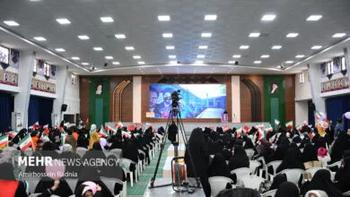 پایگاه اطلاع رسانی ایران