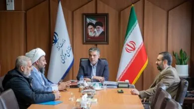 پایگاه اطلاع رسانی ایران