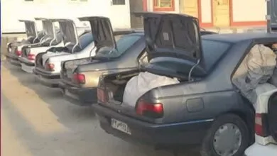 پایگاه اطلاع رسانی ایران