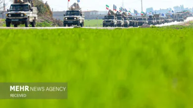 پایگاه اطلاع رسانی ایران