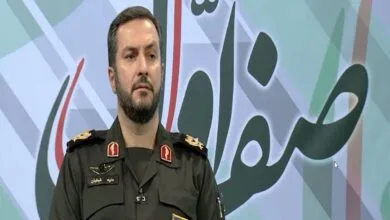 پایگاه اطلاع رسانی ایران