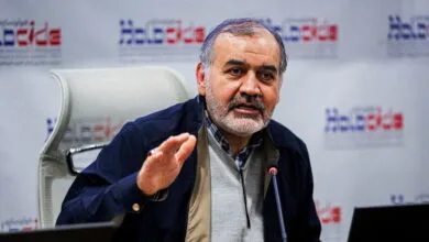 پایگاه اطلاع رسانی ایران