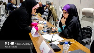 پایگاه اطلاع رسانی ایران