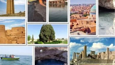پایگاه اطلاع رسانی ایران