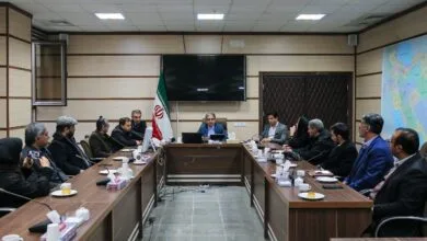 پایگاه اطلاع رسانی ایران