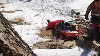 پایگاه اطلاع رسانی ایران