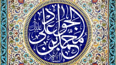 پایگاه اطلاع رسانی ایران