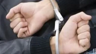 پایگاه اطلاع رسانی ایران