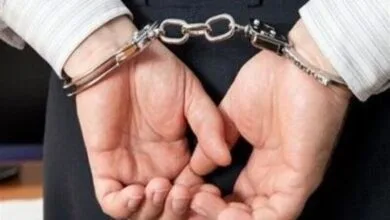 پایگاه اطلاع رسانی ایران