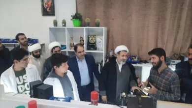پایگاه اطلاع رسانی ایران