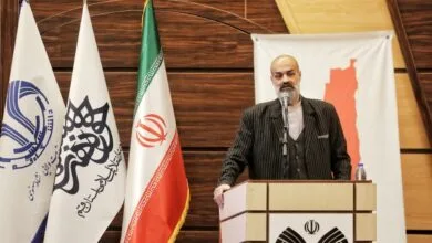 پایگاه اطلاع رسانی ایران