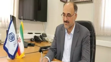 پایگاه اطلاع رسانی ایران