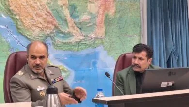 پایگاه اطلاع رسانی ایران