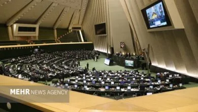 پایگاه اطلاع رسانی ایران