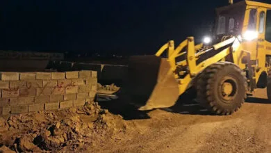 پایگاه اطلاع رسانی ایران