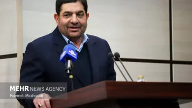 پایگاه اطلاع رسانی ایران