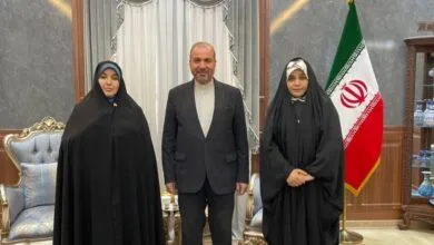 پایگاه اطلاع رسانی ایران