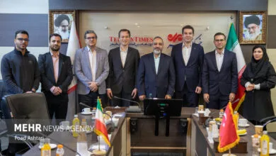 پایگاه اطلاع رسانی ایران