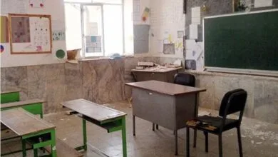 پایگاه اطلاع رسانی ایران