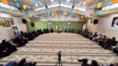 پایگاه اطلاع رسانی ایران