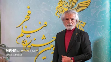 پایگاه اطلاع رسانی ایران