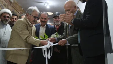 پایگاه اطلاع رسانی ایران