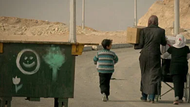 پایگاه اطلاع رسانی ایران