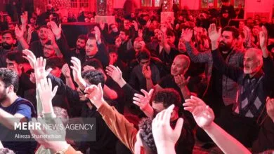 پایگاه اطلاع رسانی ایران