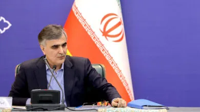 پایگاه اطلاع رسانی ایران
