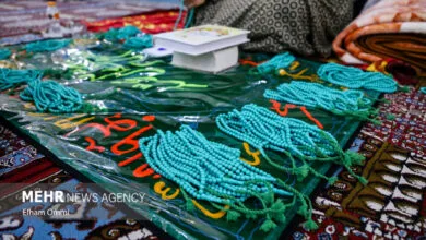 پایگاه اطلاع رسانی ایران