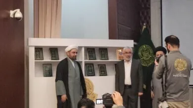 پایگاه اطلاع رسانی ایران