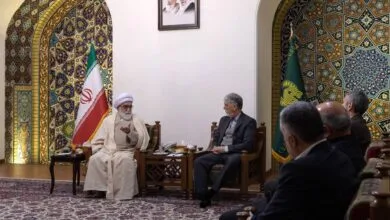 پایگاه اطلاع رسانی ایران