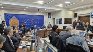 پایگاه اطلاع رسانی ایران