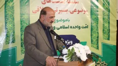 سلسله نشست های بصیرتی روحانیون در سنندج برگزار شد
