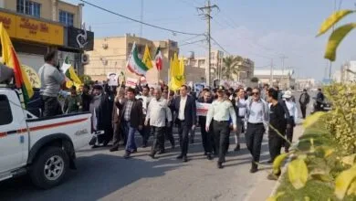 پایگاه اطلاع رسانی ایران