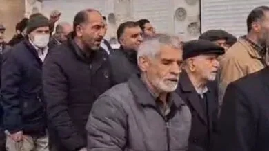 پایگاه اطلاع رسانی ایران
