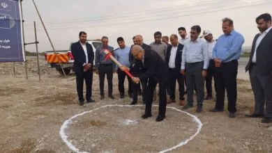 پایگاه اطلاع رسانی ایران