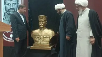 پایگاه اطلاع رسانی ایران