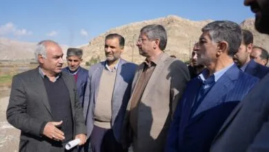 پایگاه اطلاع رسانی ایران